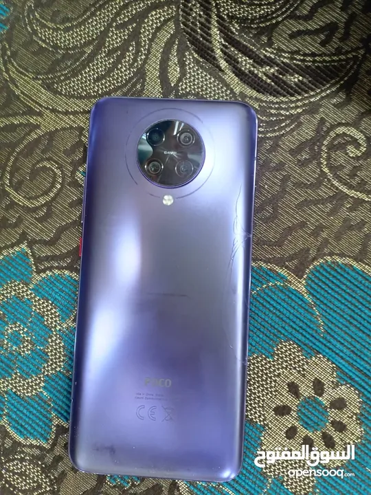 شاومي Poco f2 pro