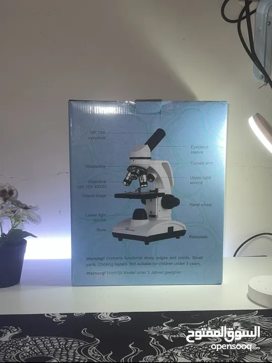 مجهر للبيع موديل: Telmu XSP-75 Microscope for sale model: Telmu XSP-75