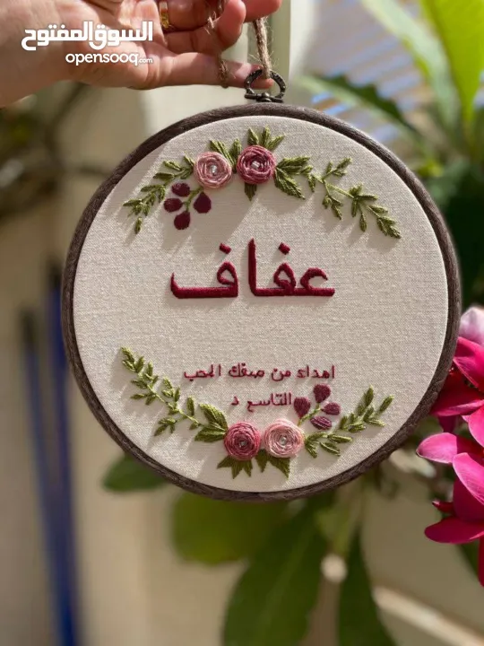 اعمال يدويه وهدايا