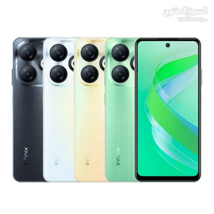 INFINIX SMART 8 (64GB) / RAM 4 NEW /// انفينكس سمارت 8 ذاكرة 64 الرام 4 الجديد