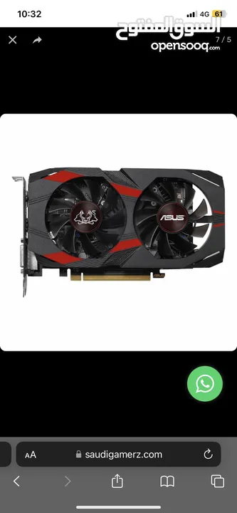 ASUS Cerberus GeForce GTX 1050 Ti OC Edition 4GB GDDR5 (Got the original box)