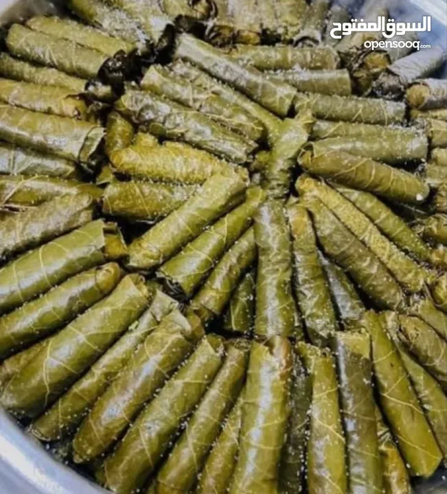 تفريز طعام