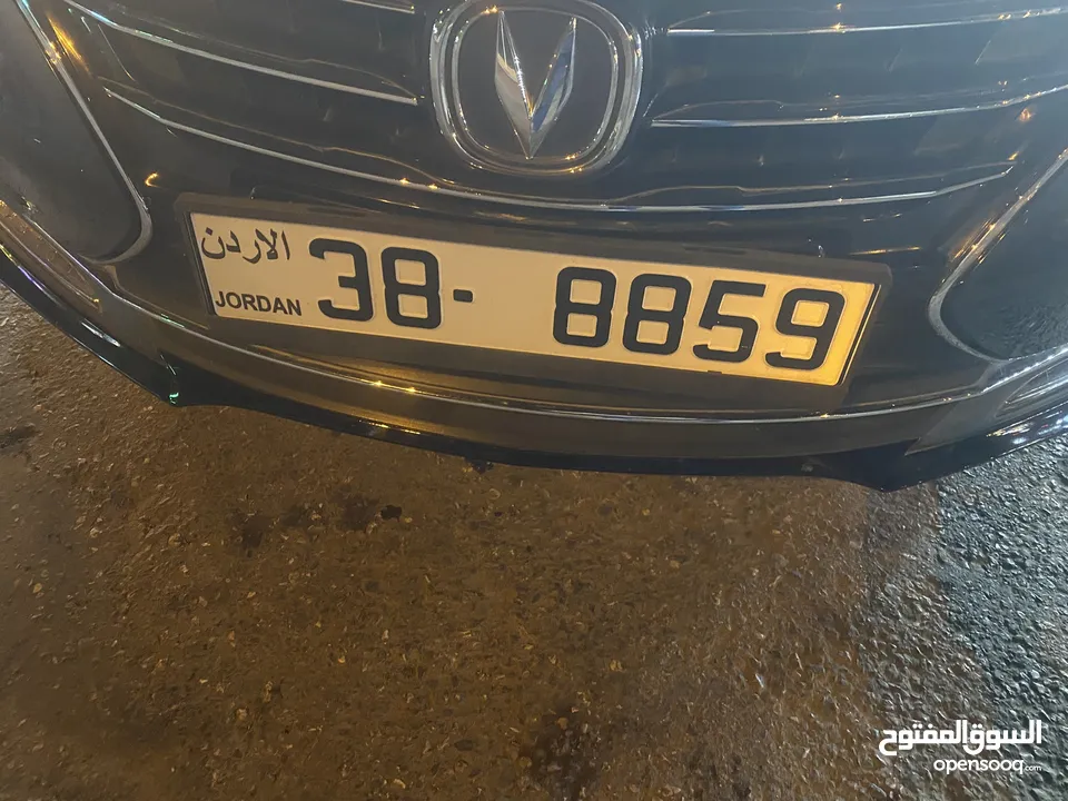نمرة مميزة رباعي