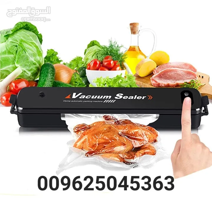 آلة تخزين الاطعمة Food Vacuum Sealer - جهاز سحب الهواء و تغليف الطعام جهاز فاكيوم لسحب الهواء