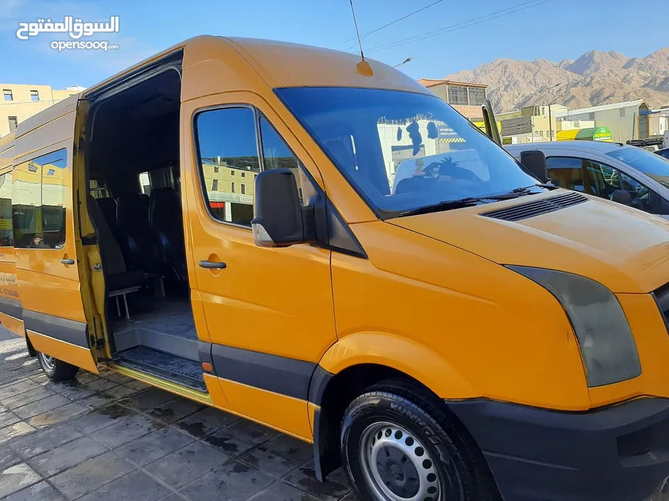 باص فوكس فاجن