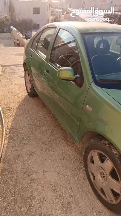 بورا اصل حكومي بحال حيده