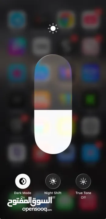 ايفون 14 برو