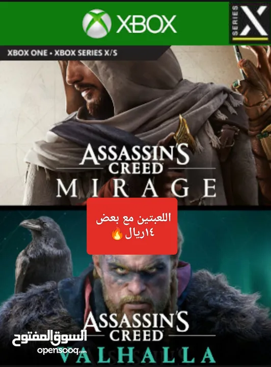 العاب Xbox