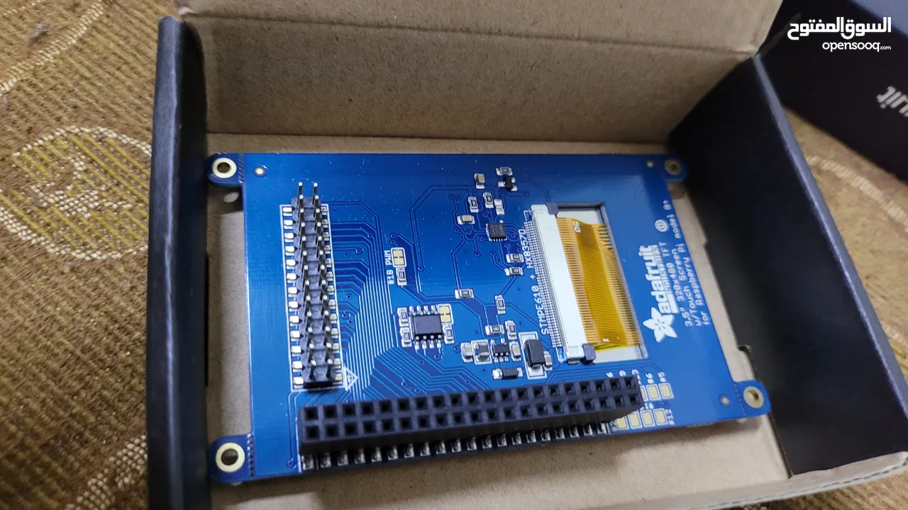 adafruit 3.5" Touch screen for Raspberry Pi
