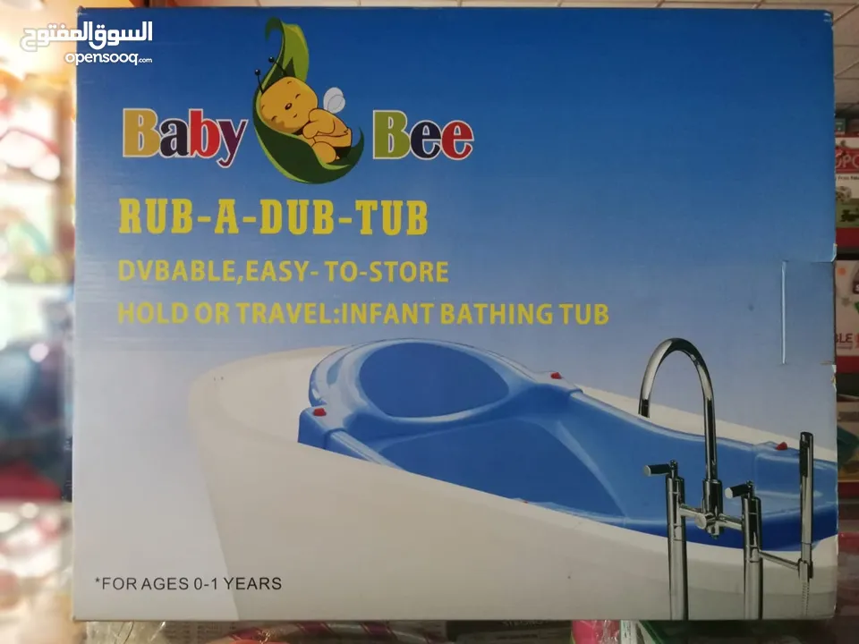حوض الاستحمام للأطفال     بانيو جديد
