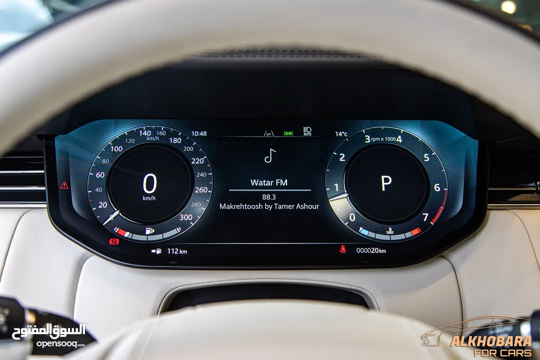 Range Rover Vogue 2024 Mild hybrid   عداد صفر