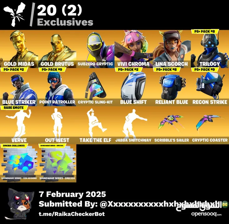 حساب فورت نايت فل معلومات ولا نقص .. الوصف مهم !