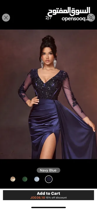فستان سهرة من شي ان جديد