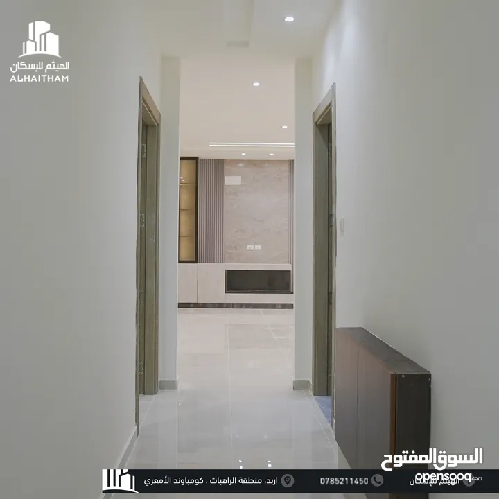 شقق سكنية فاخرة للبيع في ارقى احياء مدينة اربد ( منطقة الراهبات ) اسكانات الهيثم