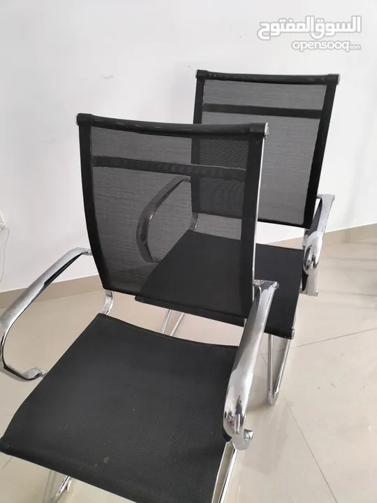 Modern Office Visitor Chair – Sturdy & Stylish