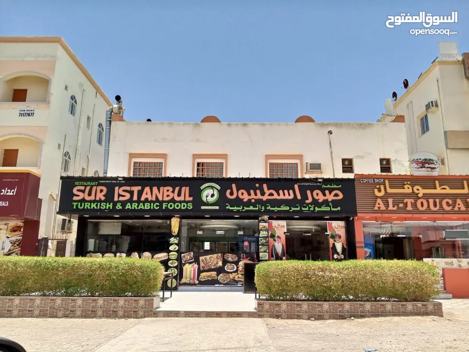 مطعم تركي للبيع بسعر مغري وموقع مميز