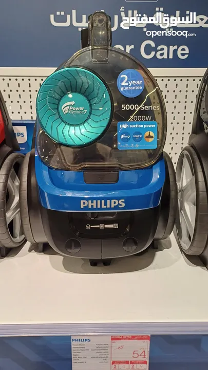 Phillips 2000W PowerPro Active Vacuum Cleaner For Sale