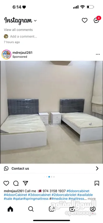 Doha furniture items sale  available Qatar