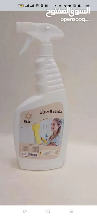 جنتل كلين / منتجات تنظيف فاخرة