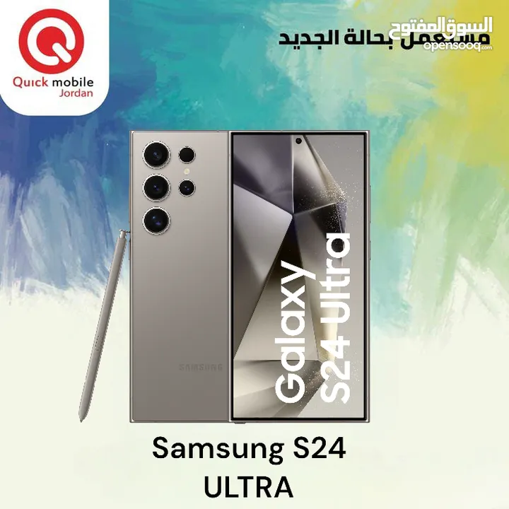 SAMAUNG S24 ULTRA ( 1TB ) / 12 RAM USED /// سامسونج اس 24 الترا مستعمل بحالة الوكالة