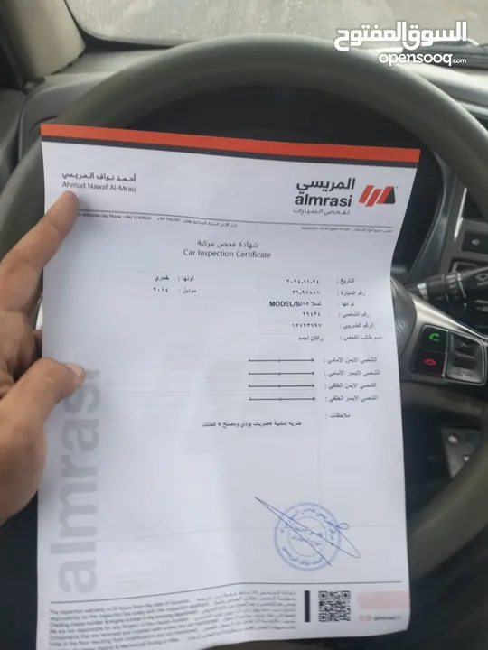 تسلا مودل s85 فحص اربعة جيد فل اضفات