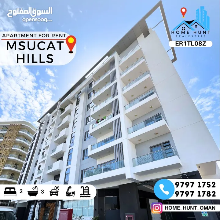MUSCAT HILLS  FULLY FURNISHED 2BHK APARTMENT