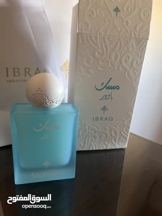 عطر للبيع مرشوش منه ثلاث مرات فقط من السعودية