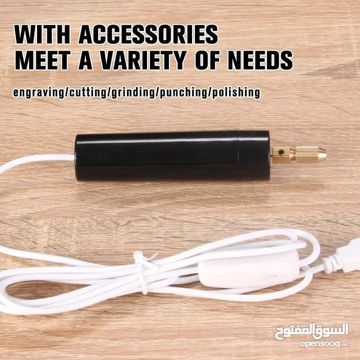 USB  دريل قوي حجم صغير