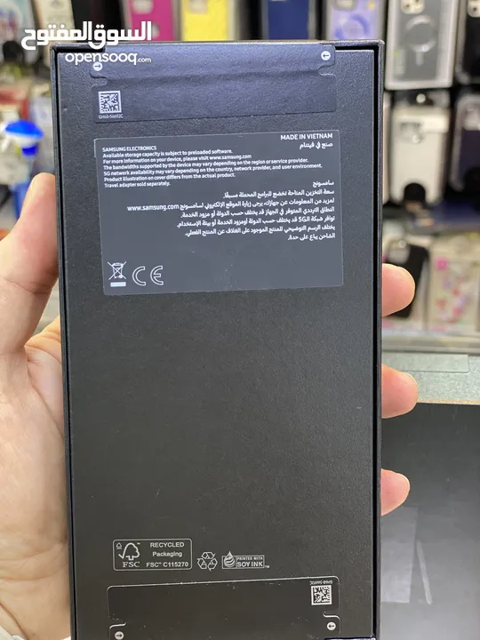 Samsung s24 ultra 256GB new new new /////// سامسونج اس 24 الترا 256 جديد جديد جديد بالكرتونة