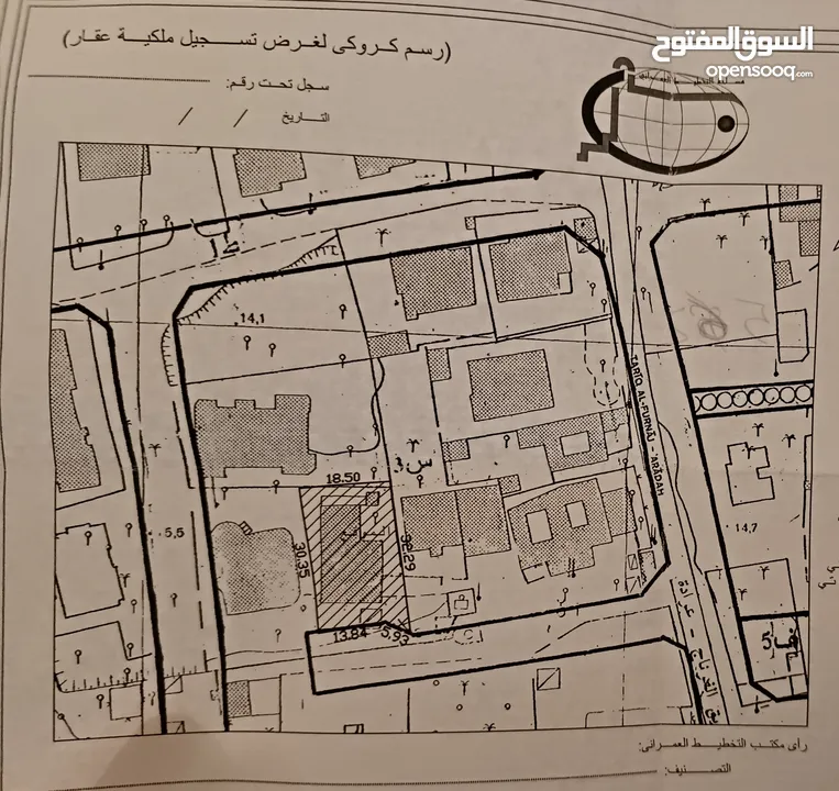 قطعة ارض للبيع في سوق الجمعة 11 يونيو