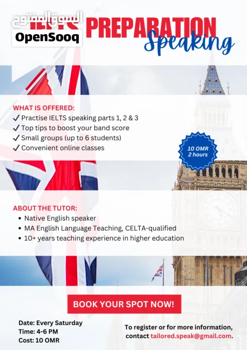 IELTS Speaking Preparation Class – Small group online sessions every ...