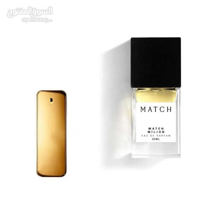 عطور ماتش ون مليون