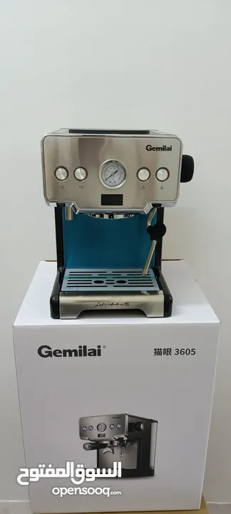 ESPRESSO MACHINE GEMILAI CRM 3605