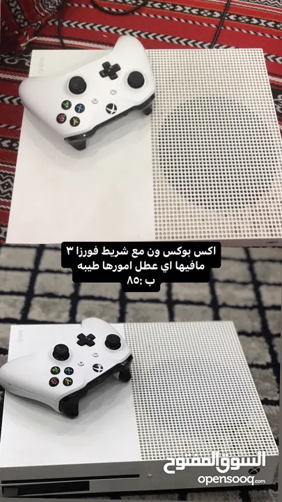 اكس بوكس ون اس مع جهاز وشريط فورزا 3 وجميع ملحقاتها