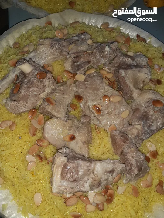 اكلات ست البيت
