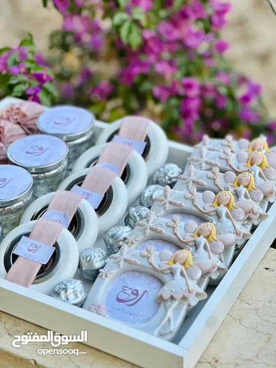 توزيعات هدايا