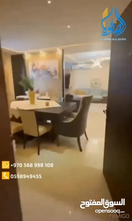 شقة سوبر  ديلوكس مفروش للايجار الطيره