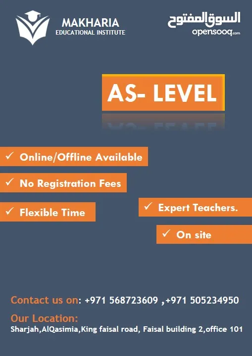 AS-Level Courses