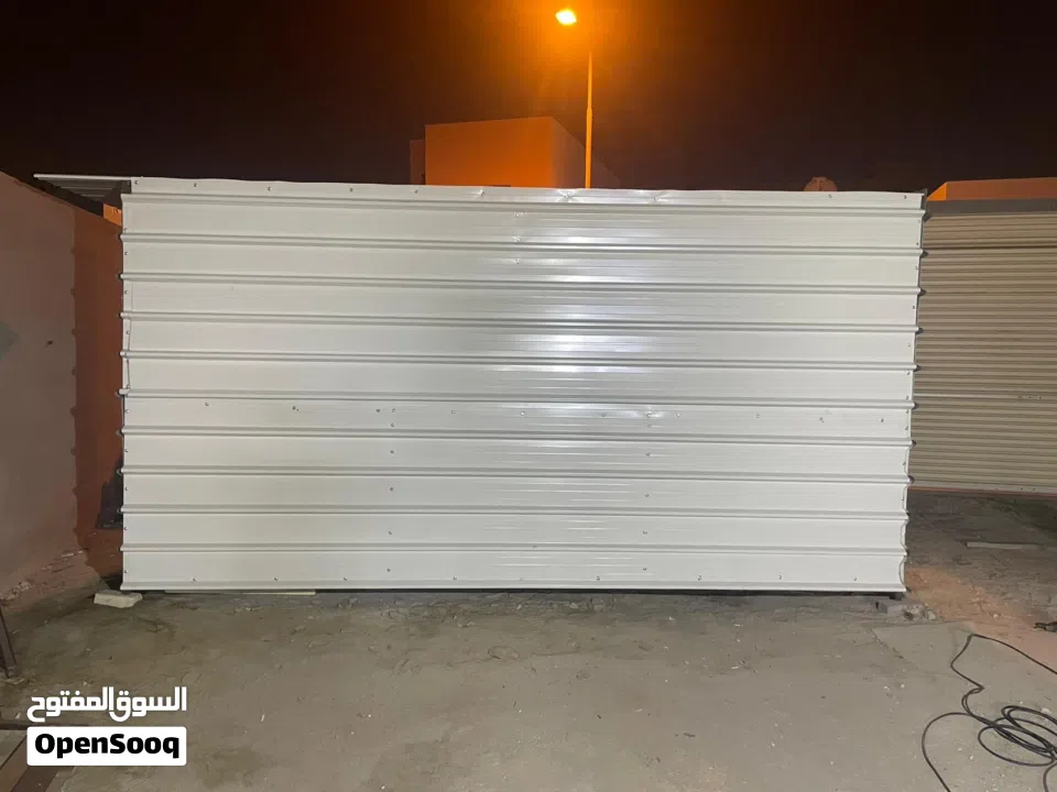 مطبخ متنقل للبر