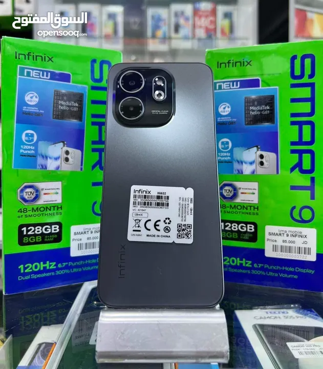 جهاز جديد Smart 9 رام 6 و 8 جيجا 64 و 128 مكفول سنة متوفر توصيل