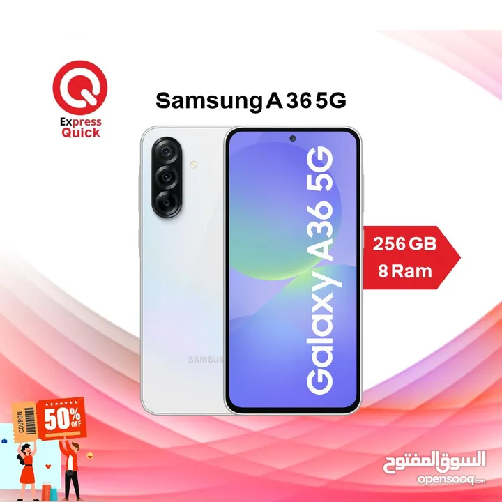 SAMSUNG A36 5G ( 256GB ) / 8 RAM NEW /// سامسونج اي 36 ذاكره 256 جيجا الرام 8 الجديد كلياً