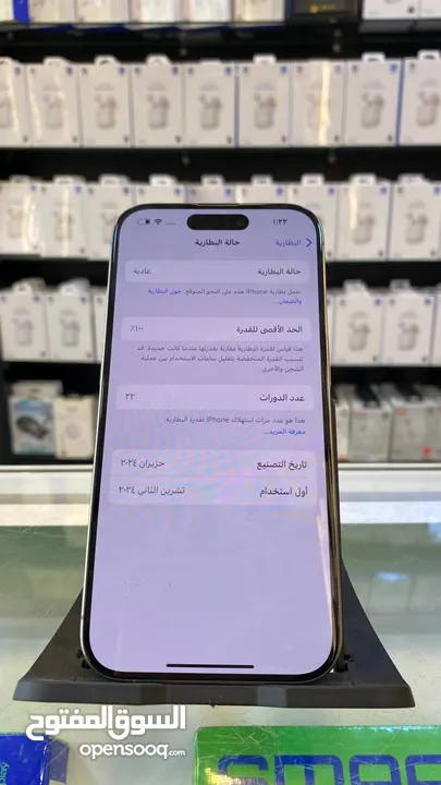 شرق اوسط تب نضافه IPHONE 14 PRO MAX 256GB