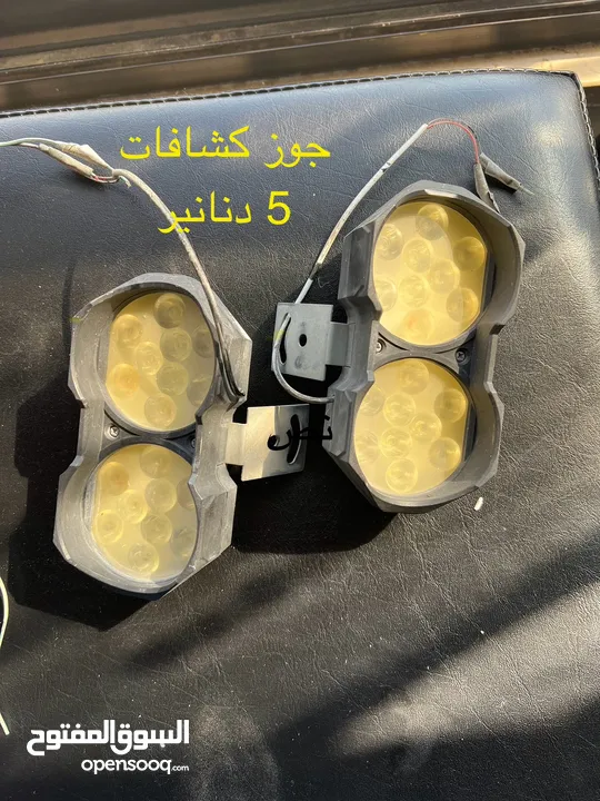 قطع افانتي نيو