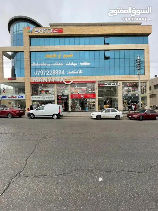 محل تجاري يصلح للعديد من النشاطات التجاريه داخل مول سعد بلازا