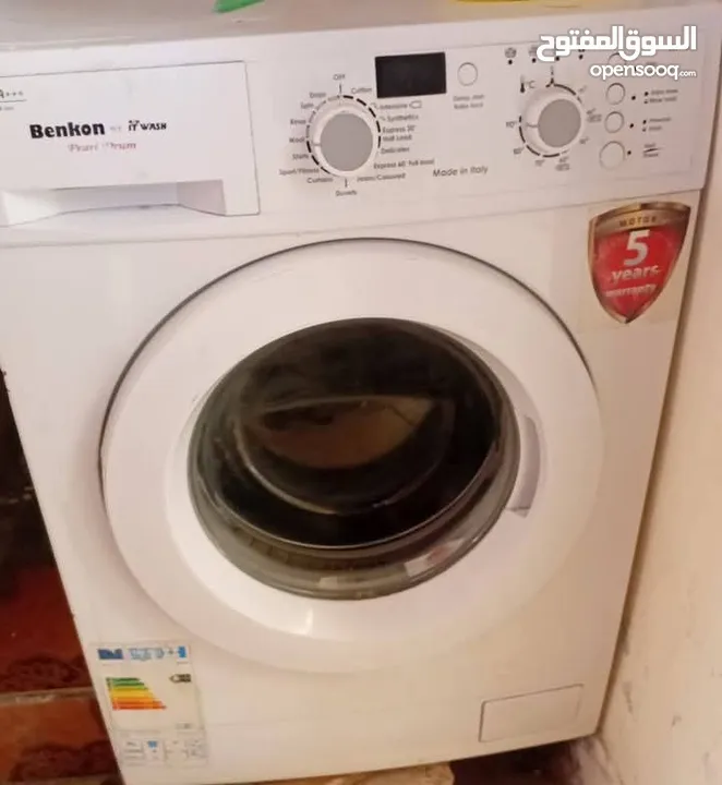 غساله بحاله الوكاله