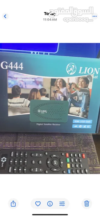 رسيفير lion g444 بحالة الحديد مستعمل شهر