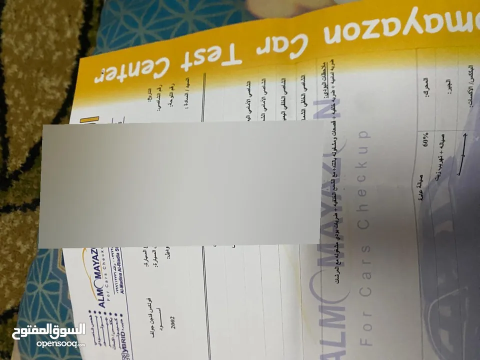 قولف Mk4 2002 قير اوتوماتيك للبيع بسعر مغرررري