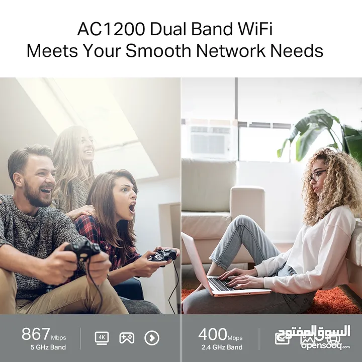 راوتر انترنت شبكات انترنت وايرلس تي بي لينك TP Link wifi  Router C64 Archer for internet connection