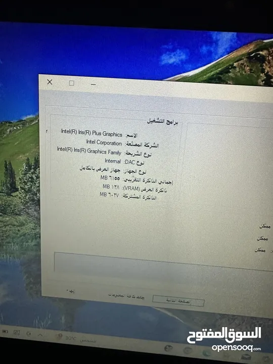 لابتوب dell i7 جيل عاشر شاشة كبيرة تتش لمس بسعرر طحن بحالة الجديد