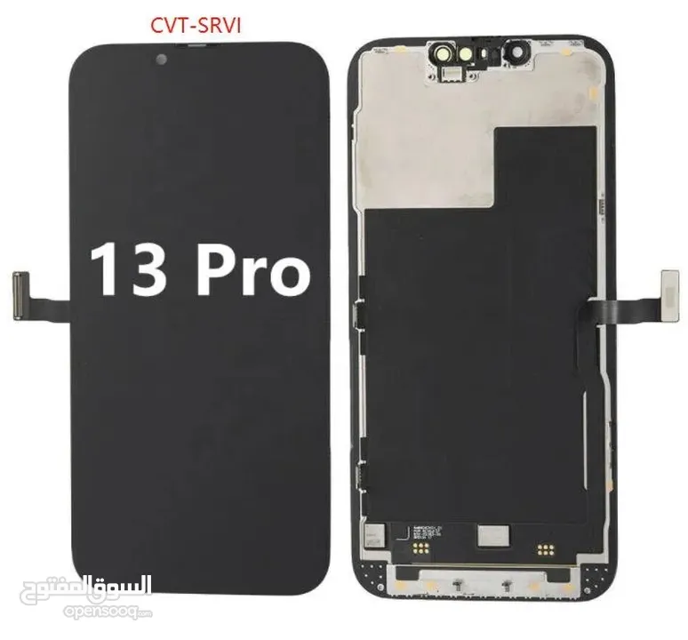 شاشة IPHONE 13 pro  كوبي ون من نوع GX OLED.